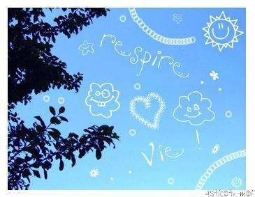 Respire la vie